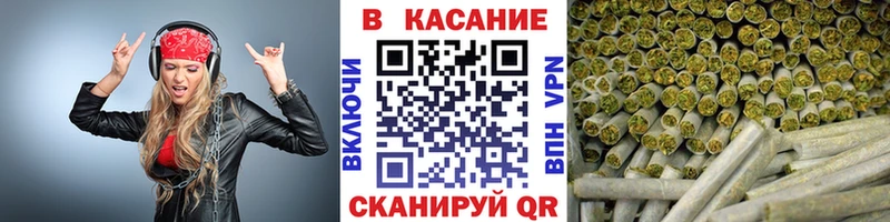 Наркотические вещества Краснокамск КОКАИН  АМФЕТАМИН  кракен вход  Меф мяу мяу  Гашиш 