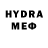 МЕТАДОН VHQ MrBatonec