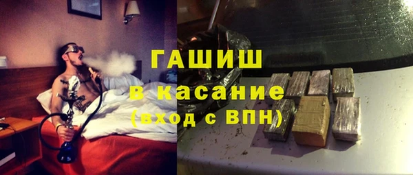 дурь Абаза