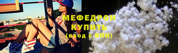 дурь Абаза