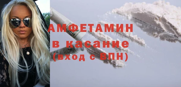 гашиш Абинск