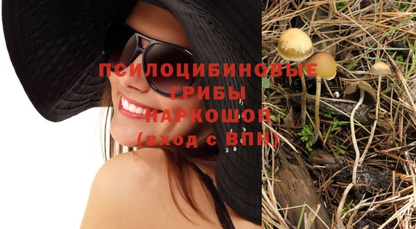 гашиш Абинск
