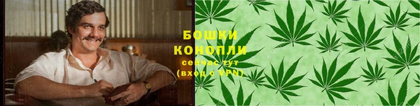 бутик Абдулино