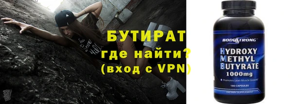 дурь Абаза