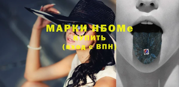 дурь Абаза