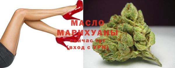 гашиш Абинск