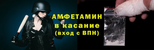 дурь Абаза