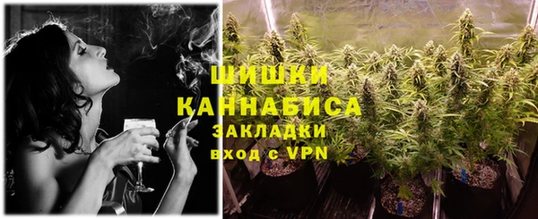 бутик Абдулино