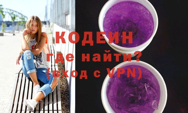 дурь Абаза