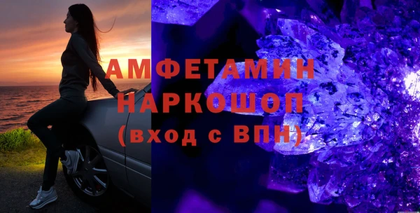 дурь Абаза
