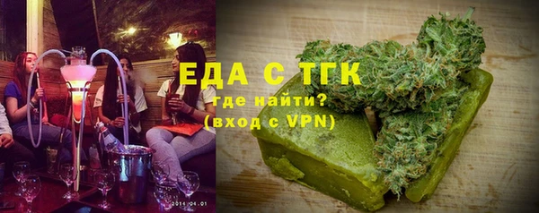 гашиш Абинск