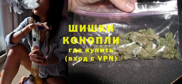 бутик Абдулино
