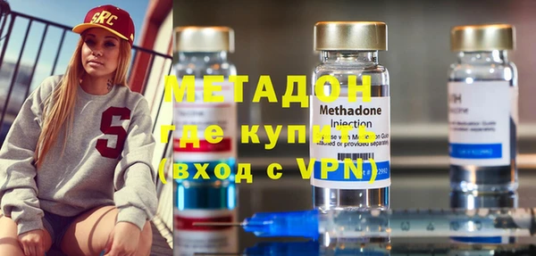 дурь Абаза