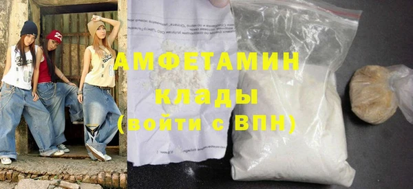 бошки Алексеевка