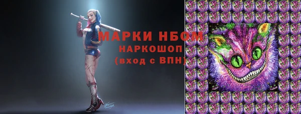 дурь Абаза
