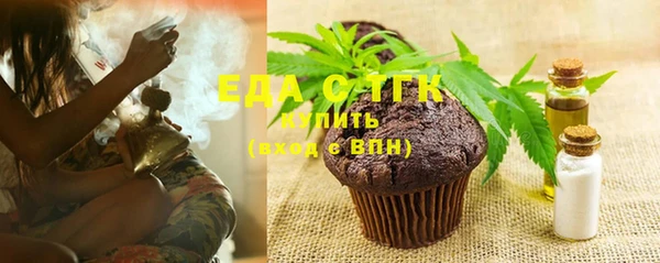 гашиш Абинск