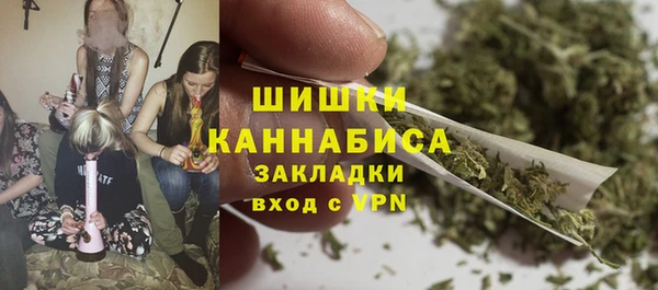 гашиш Абинск