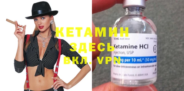 гашиш Абинск