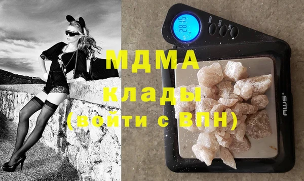 гашиш Абинск