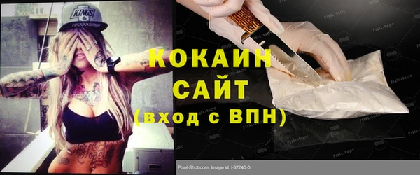 бошки Алексеевка