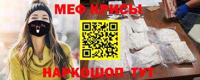 дистиллят марихуана Кумертау