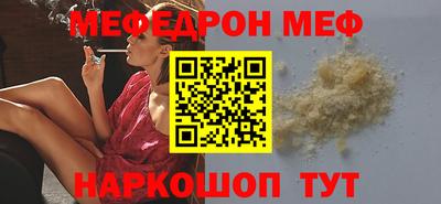 дистиллят марихуана Кумертау