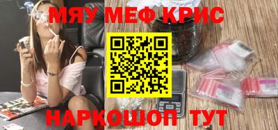 дистиллят марихуана Кумертау