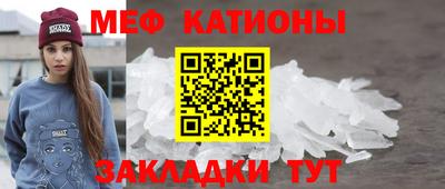 дистиллят марихуана Кумертау