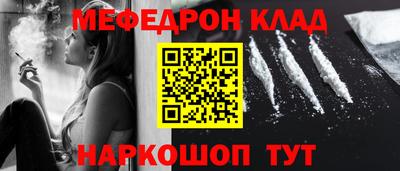 дистиллят марихуана Кумертау