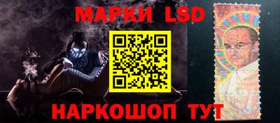 бошки Кунгур