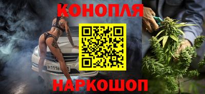 бошки Кунгур