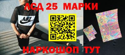 дистиллят марихуана Кумертау