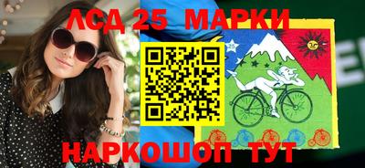 бошки Кунгур