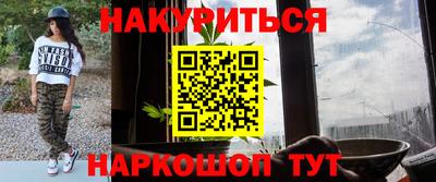 бошки Кунгур