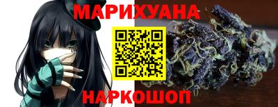 кокаин Кулебаки
