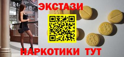 дистиллят марихуана Кумертау