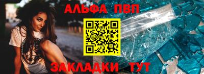 бошки Кунгур