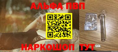 дистиллят марихуана Кумертау