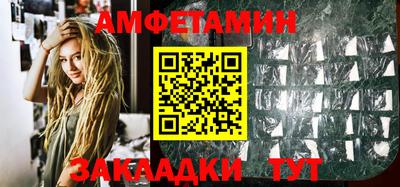 кокаин Кулебаки