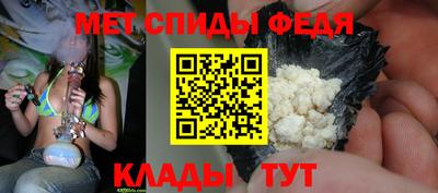 бошки Кунгур
