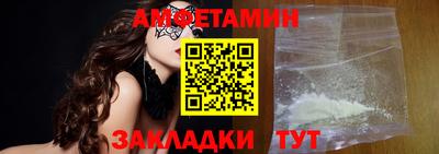 кокаин Кулебаки