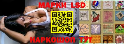 кокаин Кулебаки