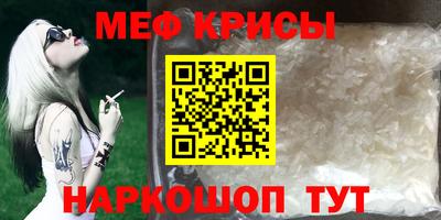 прущая мука Ликино-Дулёво