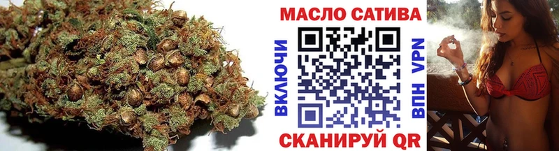 сайты даркнета какой сайт  Краснокамск  Дистиллят ТГК вейп с тгк 